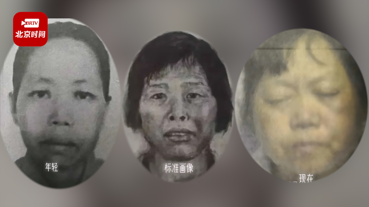 广州增城警方回应网传人贩子梅姨被抓：正与发帖人及柳州警方核实
