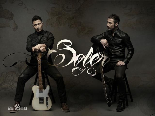 Soler-风的季节-粤语歌曲歌词谐音发音