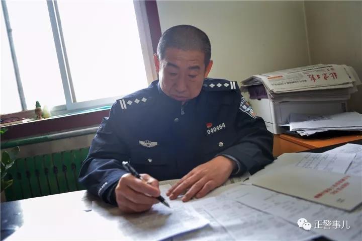 21刘艳庆--致敬!用食管说话的老警察!