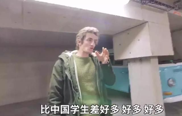 外国人数学有多差?法国高三学霸挑战中国高考