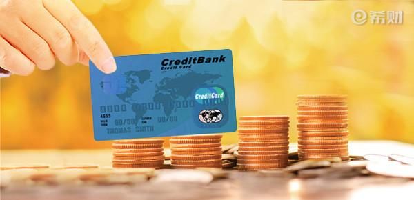 有信用卡必下的网贷有哪些?信用卡来这几个口