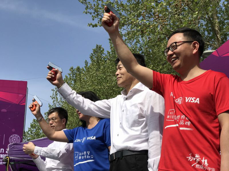 神奇的运动看这里 清华师生竟然都在玩这个