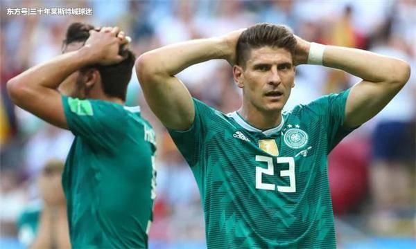 世界杯卫冕冠军德国队出局,韩国教练爆出惊天