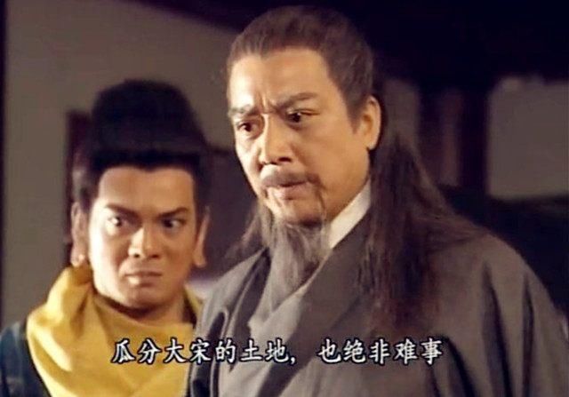 北乔峰南慕容,慕容复武功那么差,却为何还和乔