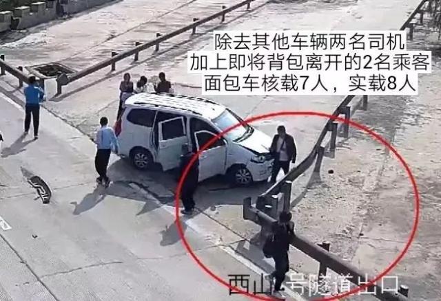 山西一黑车司机强行认亲 参加不存在的“婚礼”(图8) 山西一黑车司机强行认亲 参加不存在的“婚礼”(图8)