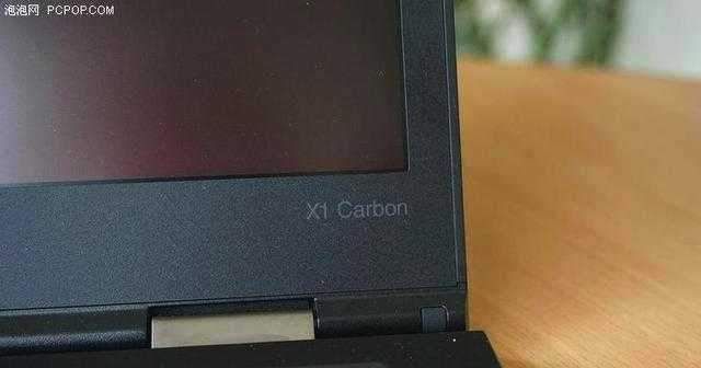 联想全球范围召回ThinkPad X1 Carbon 2017
