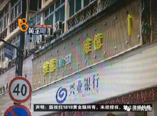 小伙称凌晨做按摩拒绝 小伙称凌晨做按摩拒绝