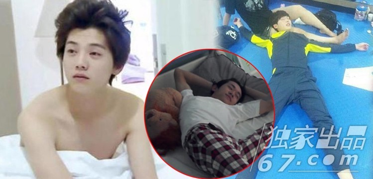 鲜肉男星睡姿大公开!吴磊李钟硕长腿没地放 鹿晗千玺分外妖娆