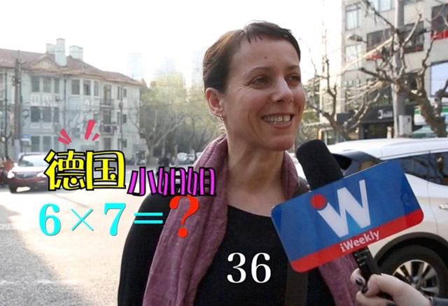 外国人吐槽中国数学题,是我们的题太难,还是他