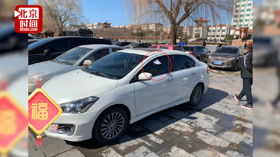 停车场内泊车被贴条 交警:未按标识停放阻碍通行可处罚 停车场内泊车被贴条 交警:未按标识停放阻碍通行可处罚