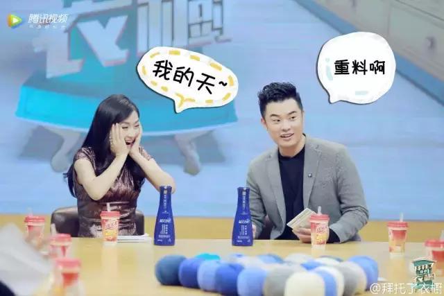 孙杨童年照和马云撞脸,林更新陈赫节目互怼!