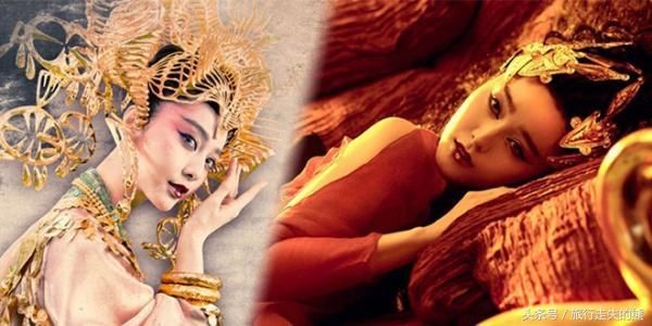 范爷演妲己,霍思燕演妲己,都比不过她演的妲己