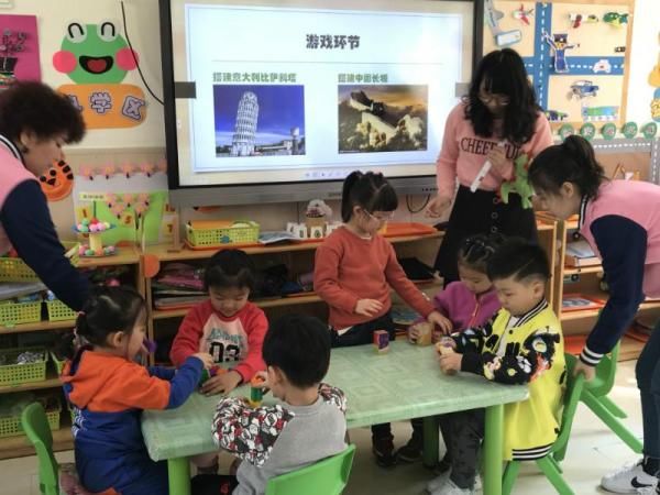 沈河区教育局第四幼儿园开展家长老师进课堂