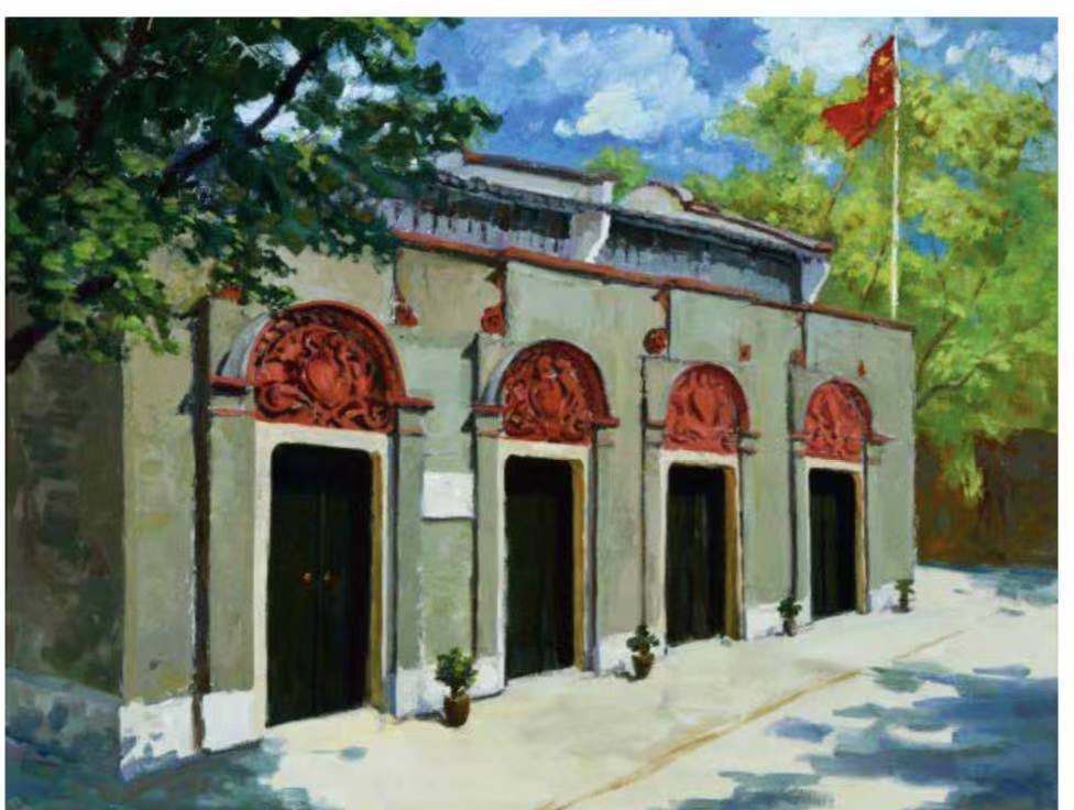 四家社会组织举办庆祝中国共产党成立100周年美术作品展