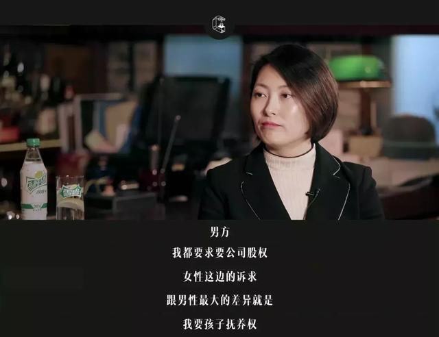经手400多起离婚案件:曾经那么相爱,最后连一