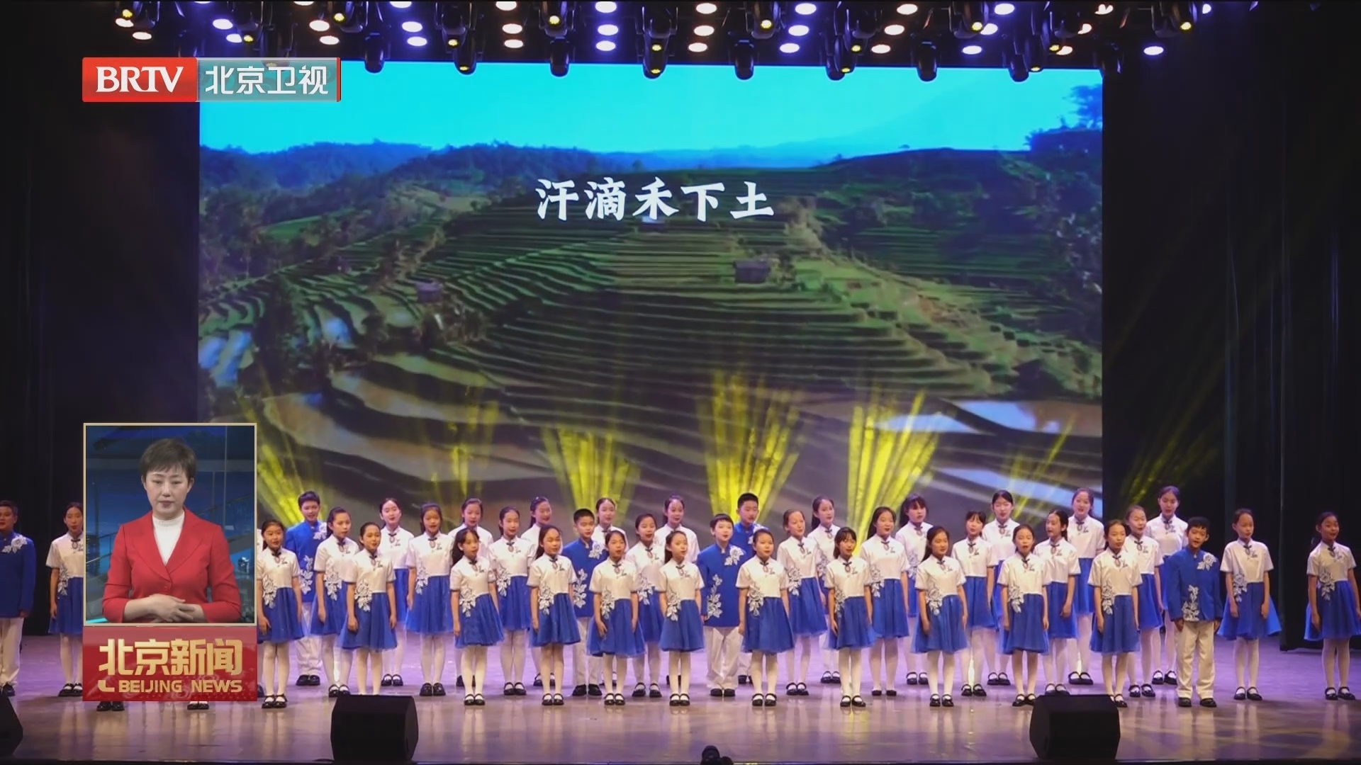 “爱粮节粮 我们先行” 大中小学掀起节约新“食”尚