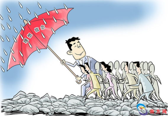 强斗争本领,做新时代战斗员