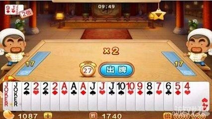 中美贸易战正式开打,中概股全线暴跌A股会崩盘