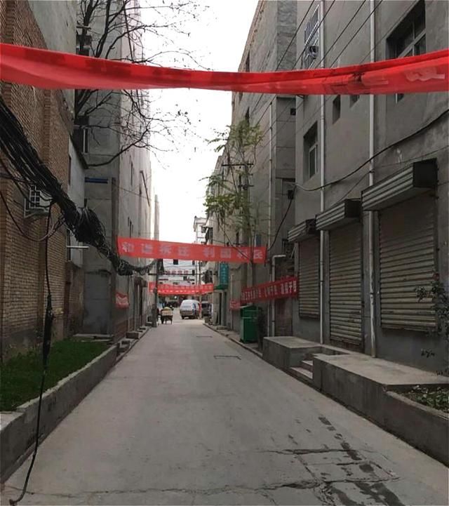 西安城南,又一个城中村要拆迁了,原来人很多