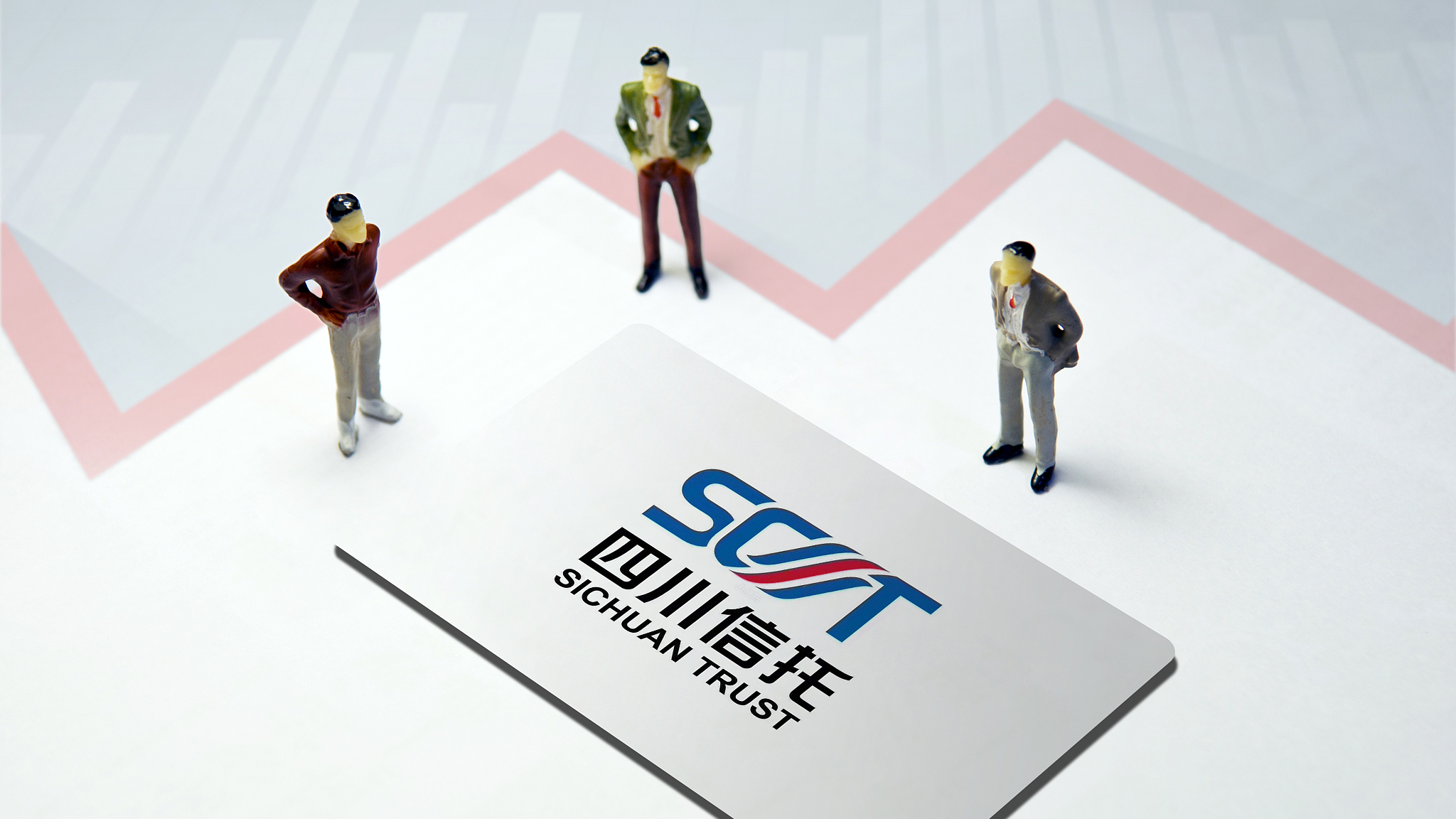 杭锅股份回应踩雷四川信托事件：无法得知逾期原因，已起诉
