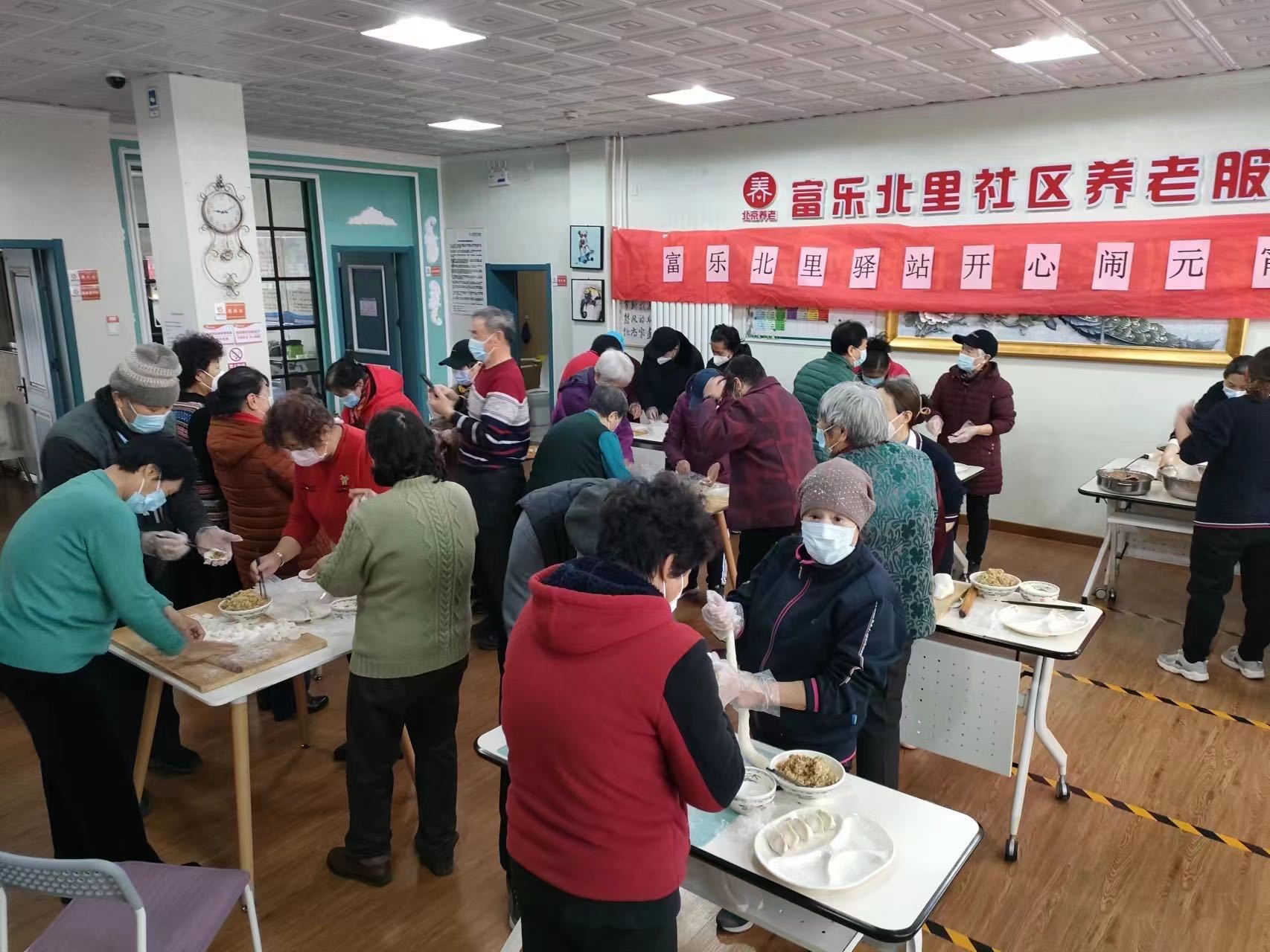 怀柔区积极发展社区嵌入式养老服务_北京时间