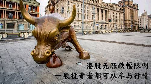 独角兽纷纷跌破发行价,港股打新靠谱吗