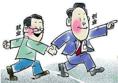 残疾人能享受国家的什么政策?看完心里瞬间明