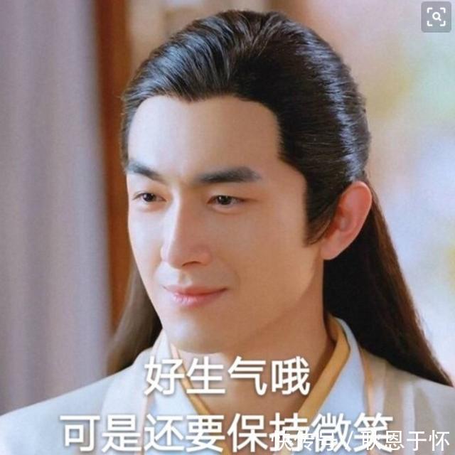 官方公开批评小鲜肉, 鹿晗林更新杨颖热巴全部