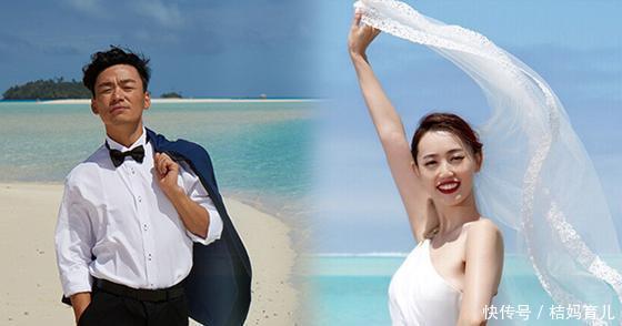 马蓉:我没出轨,王宝强家暴--离婚对孩子影响有