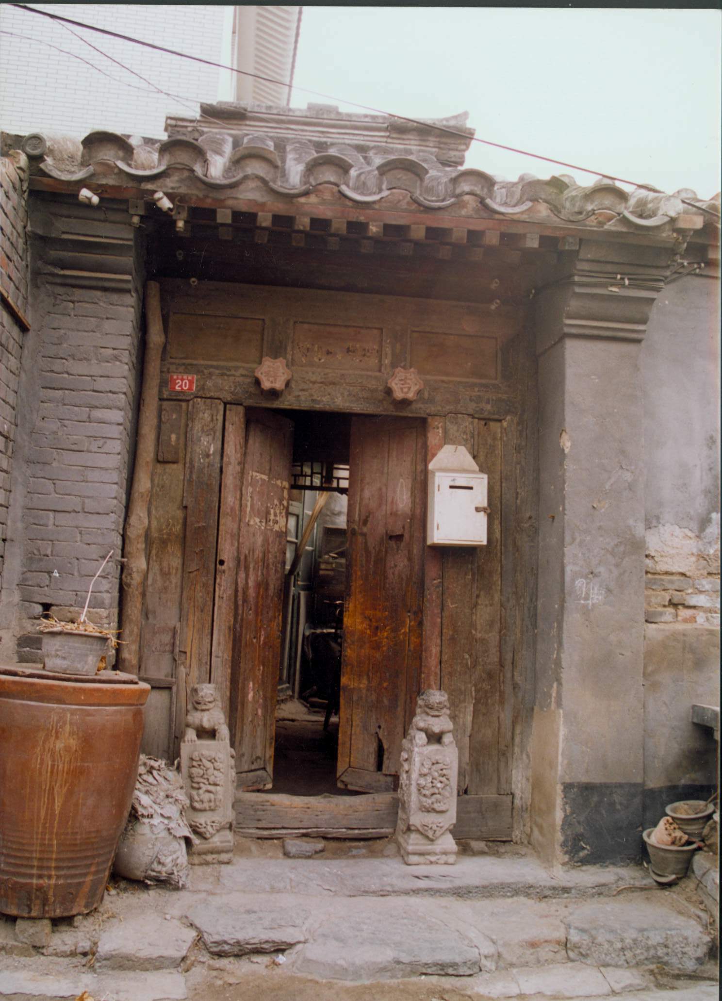 寻迹丨从箭杆胡同出发,看"新青年"陈独秀如何掀起新思潮