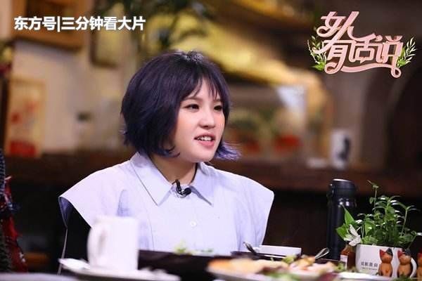 爱笑的谢依霖在《女人有话说》里却哭了,说出原因后让人感动