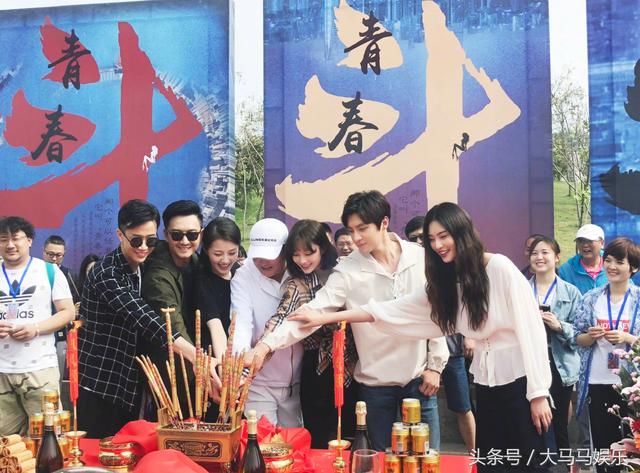 郑爽霸气官宣新剧!出演赵宝刚青春斗 2018郑爽