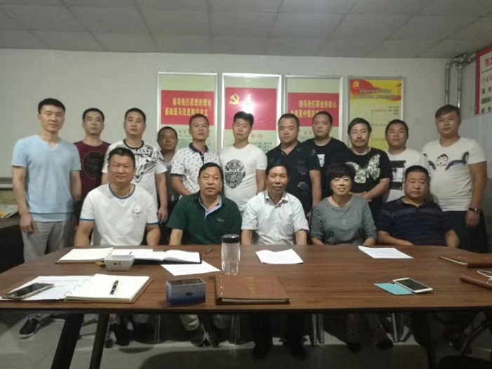 记淇县外出务工党员驻京党工委书记刘文友