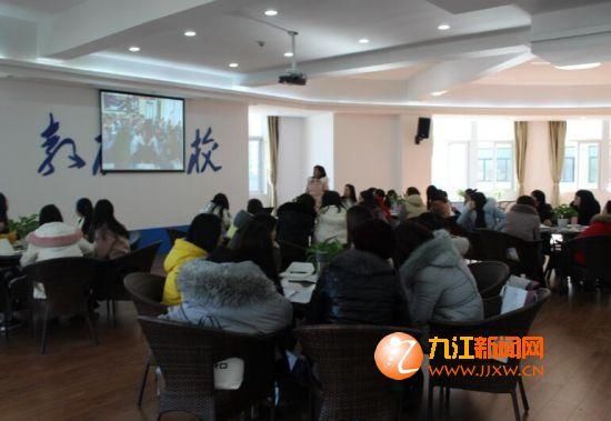 九江双语实验学校小学语文组开展名师智慧沙龙