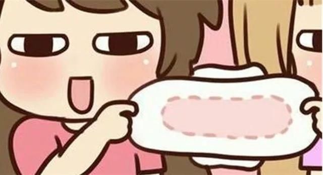 曝光|广西检测出一批不合格卫生巾!这些牌子最