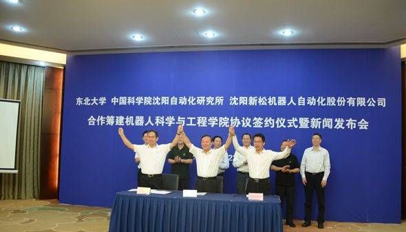 东大机器人班在看残奥会8分钟,他们说毕业后