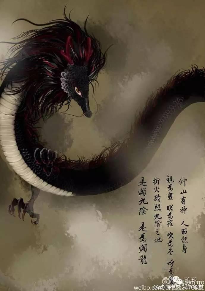 对方不想和你说话,并向你扔了一只鲲