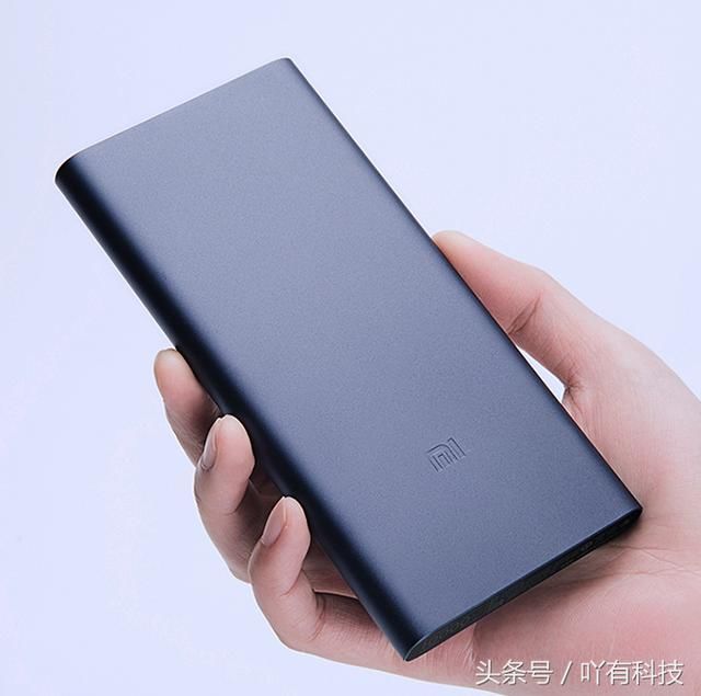 玩吃鸡游戏手机没电怎么办?这或许是个不错选择