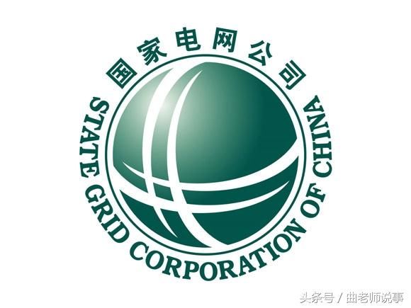 国家电网吉林省2019校园招聘 大专可报?铁饭