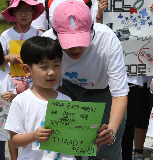 韩国儿童绘画恳求文在寅:萨德爆炸会伤到很多