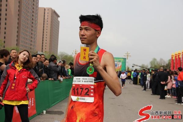2018山西盂县东煤杯半程马拉松比赛成功举行