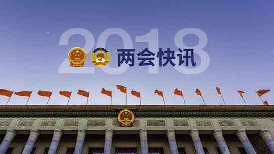 成龙等委员联名提案：立法惩治“中国人的败类”