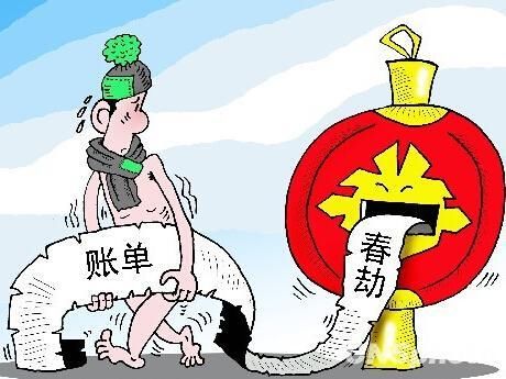 春节网贷不放款,银行不当财神爷,过好年只能靠