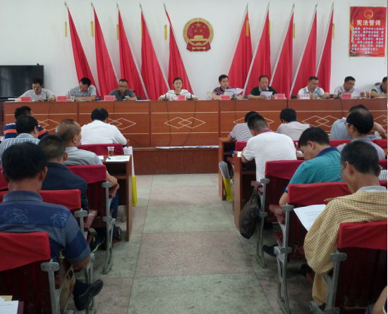 新邵县迎光乡切实加强新当选村干部 廉政培训