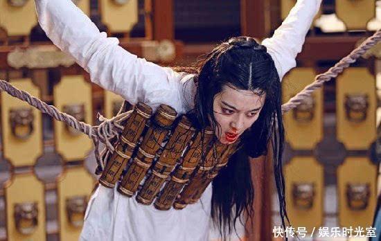 范冰冰被夹手指,杨幂下水牢,赵丽颖受酷刑,周迅