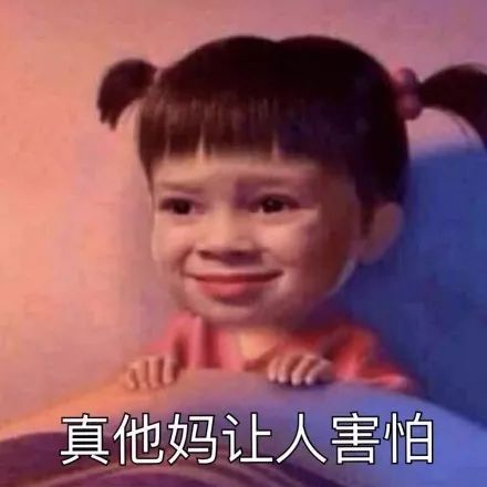 王嘉尔录节目反悔被封杀?吃辣椒过敏造假?人