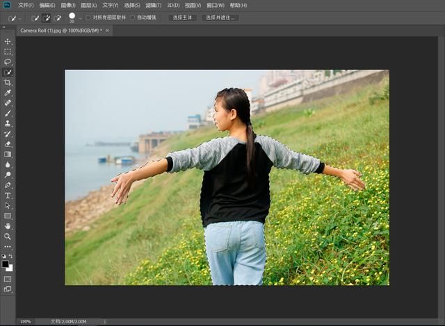 最新版的Photoshop 2018一键抠图很好用