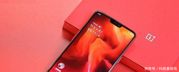 2018七夕节送女朋友什么手机好 6款高颜值手