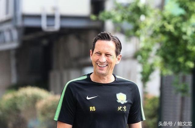 国安真核亲承目标中超夺冠 施密特暂无意回德