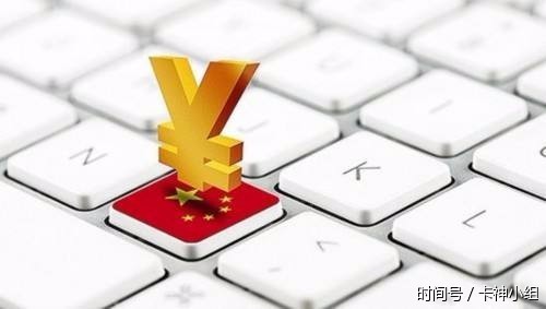 企业注册资本涉及的印花税事项汇总大解析!